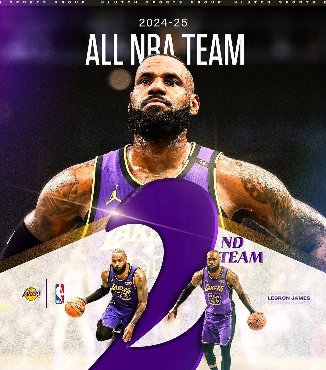 nba:老詹要和我抱团(nba老詹要和我抱团小说)